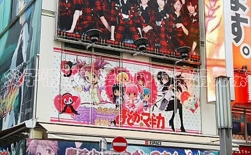 樱花漫画官方版正版入口网页