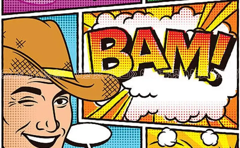 樱花漫画网页登录入口