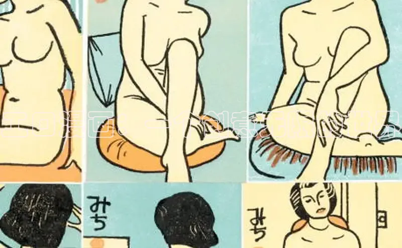 樱花漫画下拉式观看网站