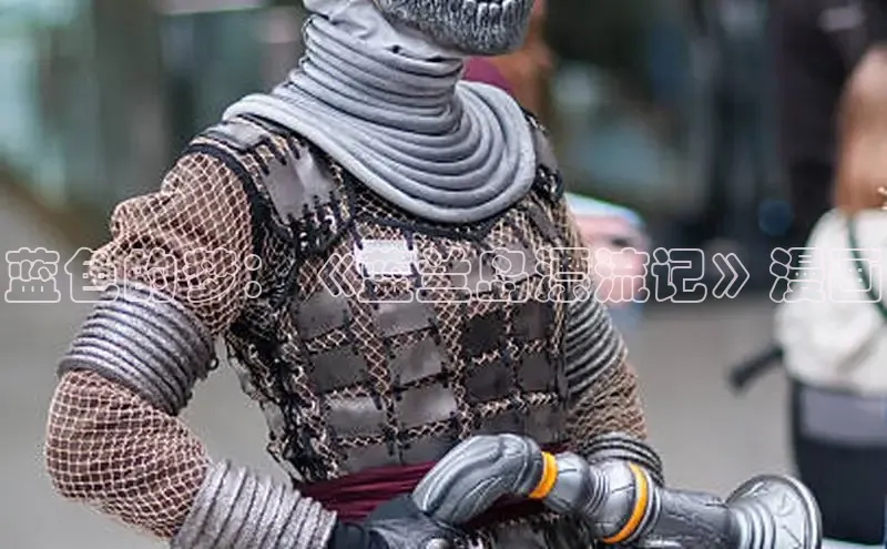 樱花漫画网页登录入口