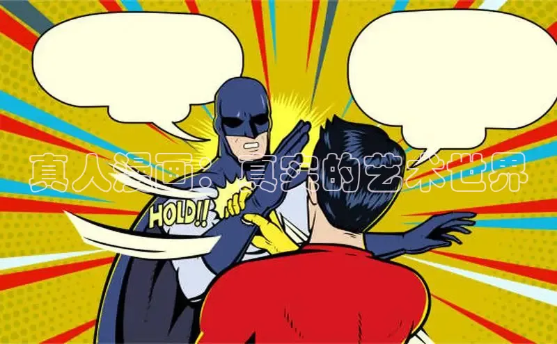 樱花漫画下拉式观看网站