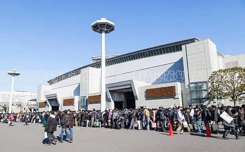 高木同学的诡计集锦：一场精心策划的漫画大赏