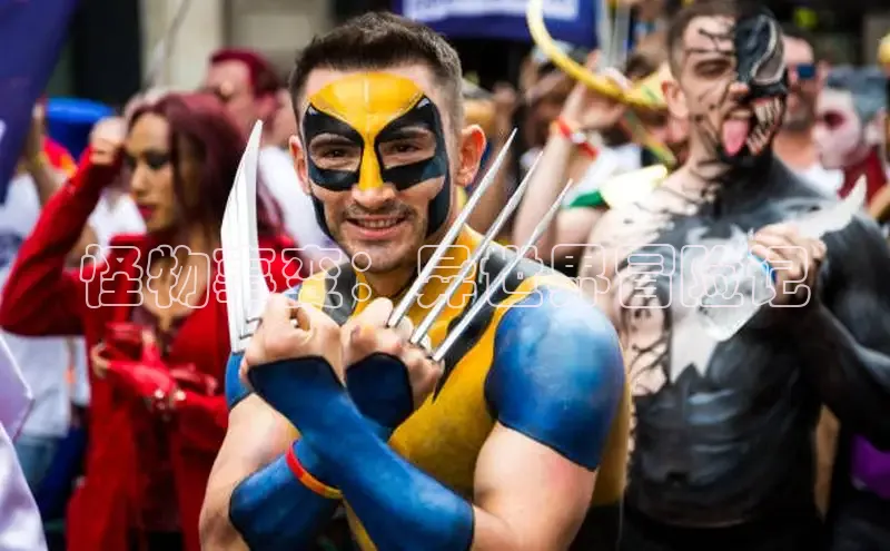 怪物事变：异世界冒险记